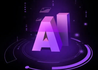 定海区智能化浪潮下，AI如何重塑普通人的生活质感